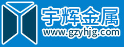 听泉鉴鲍
有限公司
